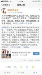 剧烈运动打扑克视屏在线免费观看